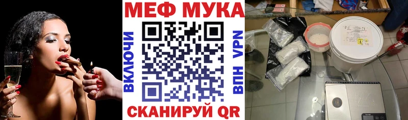 Купить закладку МДМА  МАРИХУАНА  Мефедрон  ГАШ  КОКАИН  Моздок