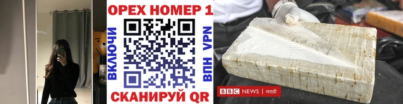 COCAIN Columbia  Купить  Моздок 
