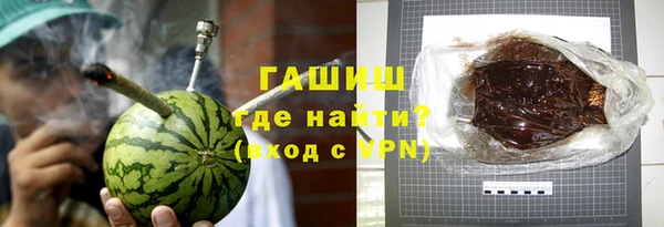 наркотики Верхнеуральск