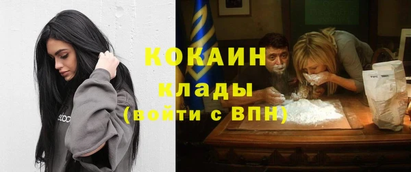 наркотики Верхнеуральск