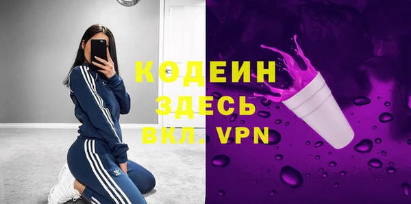 каннабис Верхний Тагил