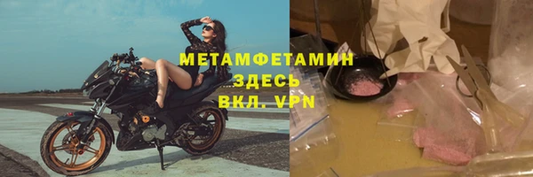 наркотики Верхнеуральск