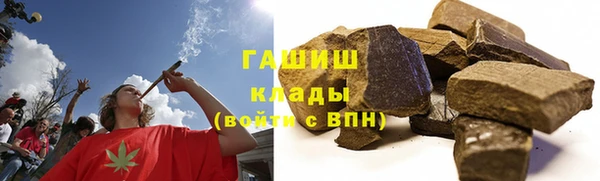 наркотики Верхнеуральск