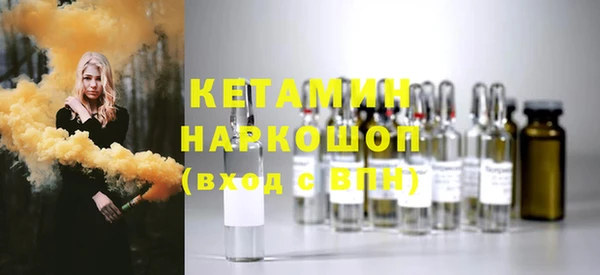 каннабис Верхний Тагил