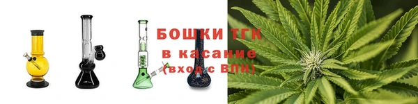 альфа пвп Верея