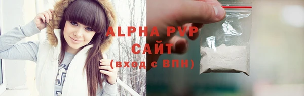 наркотики Верхнеуральск
