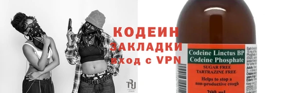 каннабис Верхний Тагил