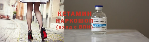 наркотики Верхнеуральск