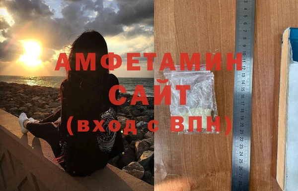 каннабис Верхний Тагил
