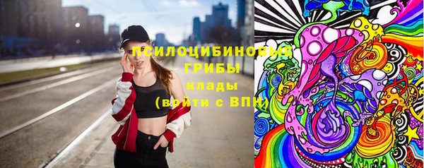 каннабис Верхний Тагил