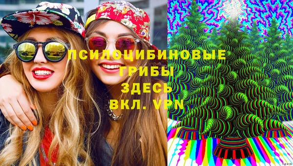 наркотики Верхнеуральск