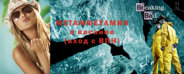 каннабис Верхний Тагил