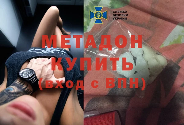 наркотики Верхнеуральск