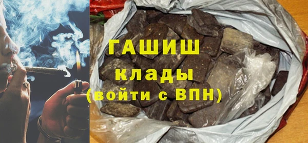 наркотики Верхнеуральск