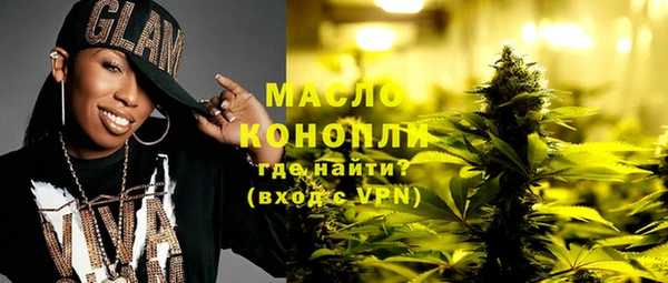 каннабис Верхний Тагил
