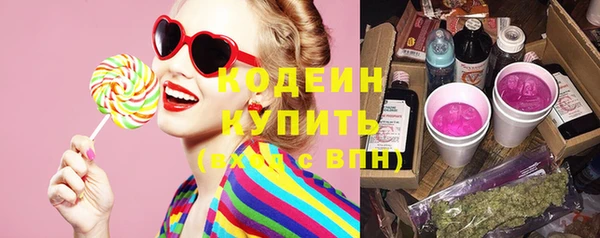 наркотики Верхнеуральск