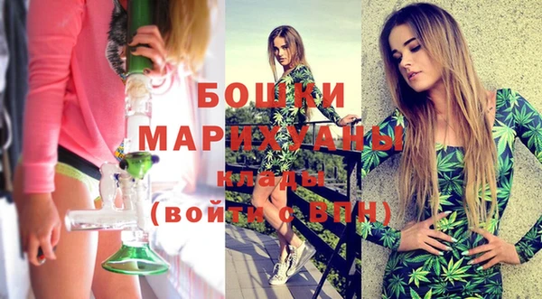 наркотики Верхнеуральск