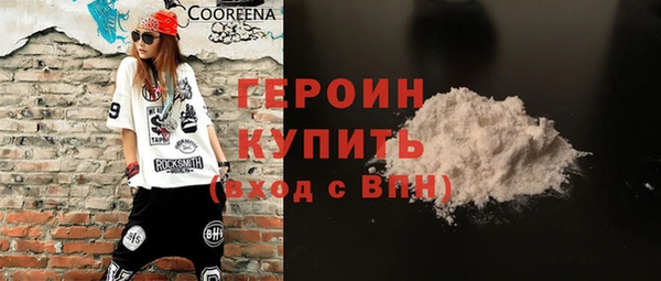 наркотики Верхнеуральск