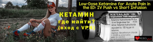 каннабис Верхний Тагил