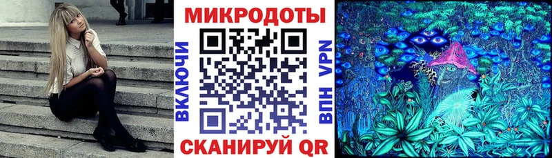 Галлюциногенные грибы мухоморы  Купить где  Моздок 